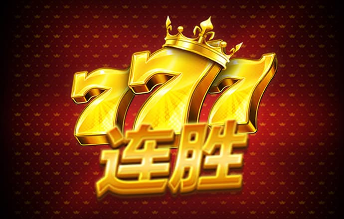 江南娱乐app官网下载