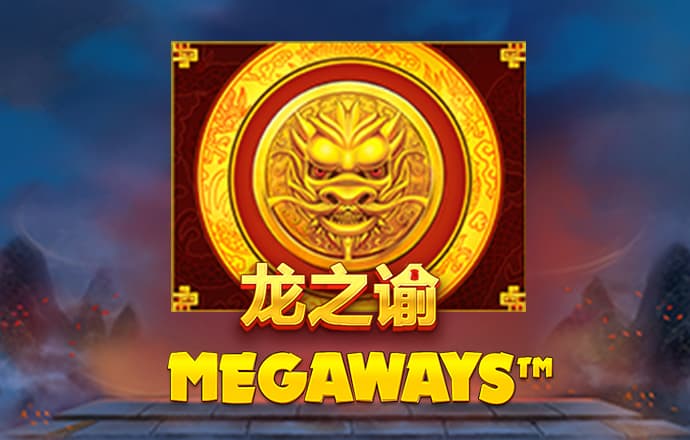 云平台app入口